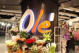OLE精品超市