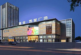 洛陽建業(yè)凱旋廣場